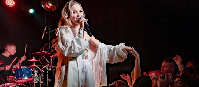 Dove Cameron: Den Gåtliga Stjärnan i Capricorn