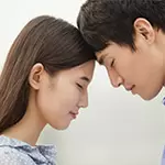 Kärlek Getens under 2030